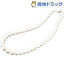 ユミジェンヌ 磁気パールネックレス(1コ入)