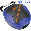 ショックドクター マウスガードケース ブルー 104C(1コ入)【ショックドクター】
