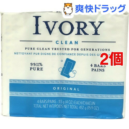 アイボリー石鹸 バス(113g*4コ*2コセット)【アイボリー(IVORY)】...:soukai:10418771