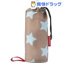 ライゼンタール ミニマキシボトルホルダーiso スタートープ...