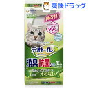 ユニチャーム 1週間消臭・抗菌デオトイレ消臭・抗菌