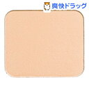 ドクターシーラボ BBパーフェクトファンデーション W377...