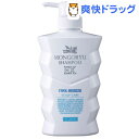 モンゴ流シャンプーEX クールブリーズ(400mL)【モンゴ流(MONGORYU)】【送料無料】