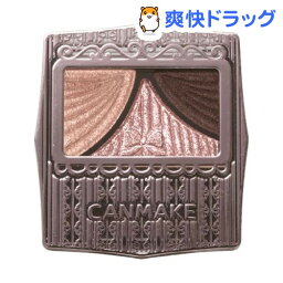 キャンメイク ジューシーピュアアイズ 01 クラシックピンクブラウン(1.2g)【キャンメイク(CANMAKE)】