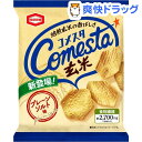コメスタ玄米 プレーンソルト味(45g)【亀田製菓】