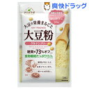 ダイズラボ 大豆粉(200g)