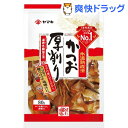 ヤマキ 氷温熟成かつお 厚削り(80g)