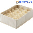 仕切りケース 小物収納 小物入れ せいとんボックス L 仕切...