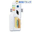 ベイブレードバースト B-77 ベイロガープラス(1コ入)【...