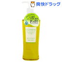 セザンヌ クリアクレンジングオイル(150mL)【セザンヌ(CEZANNE)】[クレンジングオイル]