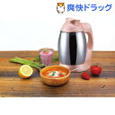 アピックス 豆乳&スープメーカー ASM-294(1台)【アピックス】【送料無料】