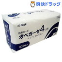 オペガーゼ 4ツ折(300枚入)【オペガーゼ】【送料無料】