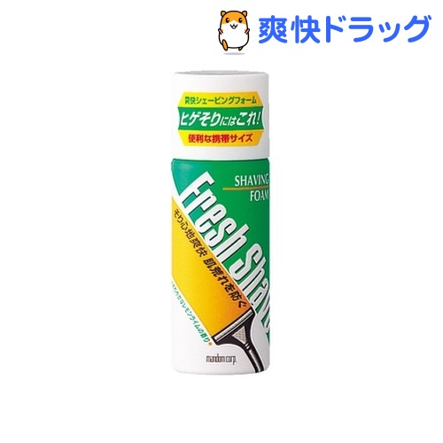 マンダム フレッシュシェイブ ハンディ(40g)【mandom(マンダム)】[シェービングムース]