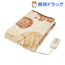 コイズミ 電気敷毛布 リサ・ラーソン ハリネズミ柄 KDS-...