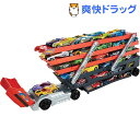 ホットウィール メガトレーラー50 CKC09(1コ入)【ホットウィール(HOT WHEELS)】
