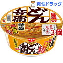 日清のどん兵衛 特盛かき揚げ天ぷらうどん(1コ入*3コセット)【日清のどん兵衛】