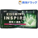 キスミントインスパイア 濃厚ミント(12粒)【キスミント】