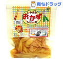 レトルト惣菜 豚肉とごぼう煮込み(120g)【辻安全食品】...