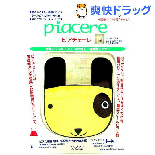 ߱  1āō3150~ȏő[߱]