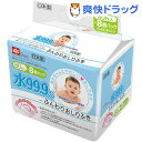 水99.9% おしりふき(80枚入*8コパック)...