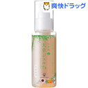 日本豊受自然農 木の花の咲くや 生草花 天草ジェルTu(80g)【日本豊受自然農】【送料無料】