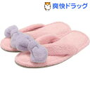 カラリ 洗える吸水スリッパ ピンク(1足)【170707_soukai】【170721_soukai】【カラリ(carari)】