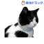 キャットプリン ビーズネックレス ブルー(1枚入)