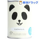 フェイス パンの缶詰 ミルク(160g)