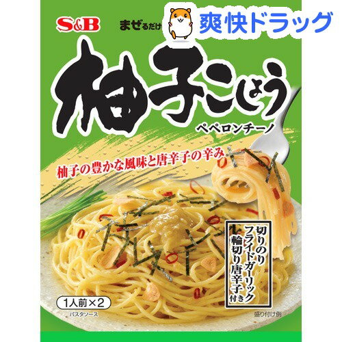 生風味スパゲッティソース 柚子こしょう ペペロンチーノ(54.8g)[インスタント食品]