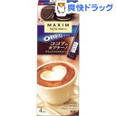 マキシム スティックメニュー オレオ仕立て・ココアのカプチーノ(14g*4本入)【マキシム(MAXIM)】[ソフトドリンク]