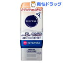 サクセス薬用シェービングジェル　スキンケアタイプ(180g)【サクセス】[髭剃り ひげそり ヒゲそり]