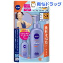 【企画品】ニベアサン スーパーウォータージェル SPF50 ...