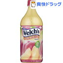 【期間限定】ウェルチ ピーチ100(800g)【ウェルチ(Welch´s)】