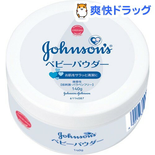 ジョンソンベビー ベビーパウダー プラスチック缶(140g)【jnj03bpp4】【ジョン…...:soukai:10037464