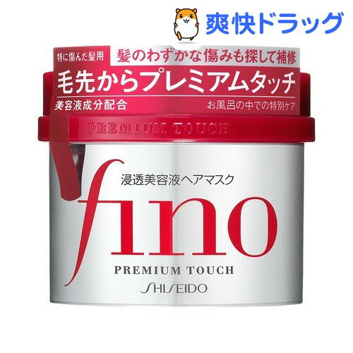 フィーノ プレミアムタッチ 浸透美容液ヘアマスク(230g)【フィーノ(fino)】