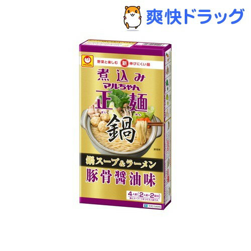 マルちゃん正麺 豚骨醤油味(4食入り)