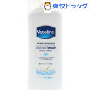ヴァセリン インセンティブケア アドバンスドリペアボディローション 無香性(200mL)【ヴァセリン(Vaseline)】
