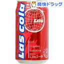 クーポンで10%オフ★神戸居留地 LASコーラ(350mL*24本入)【神戸居留地】[コーラ]【8/15 10:00-23:59までクーポン利用で5000円以上10%オフ】