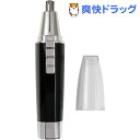 ロゼンスター ハナ毛カッター N-464(1コ入)【ロゼンスター(LOZENSTAR)】