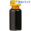 ハーバルライフ 花精油 ロータスAbs.(3mL)【ハーバルライフ】