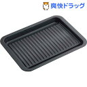 グリルdeクック カリふわっトースターパン 38293(1コ...