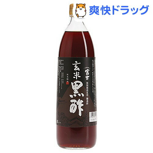 富士玄米黒酢(900mL)【送料無料】...:soukai:10166287