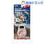 海外旅行用 変圧器 HTD240V20W(1コ入)【送料無料】