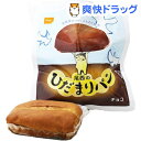 尾西のひだまりパン チョコ(1コ入)
