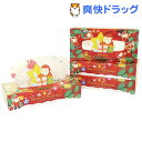 2016年クリスマスティッシュ(120組(240枚