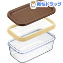 ホームベーカリー倶楽部 保存ができるバターカッター SJ19...
