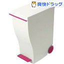 Kcud スリムペダル#30 ピンク KUD30PK(1コ入)【クード】【送料無料】