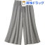 涼やかガウチョパンツ グレー M-L(1枚入)
