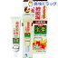 【第3類医薬品】小林製薬 生葉 口内塗薬(20g)【生葉】