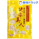 健康で美人 国内産二十一種雑穀(15g*28袋入)...